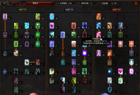 奇迹发布网主页_奇迹sf发布网_奇迹发布网排行
