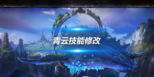 奇迹私服_奇迹私服发布网_奇迹世界有私服吗