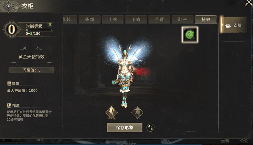 奇迹公益服吧_奇迹公益服_公益奇迹手游
