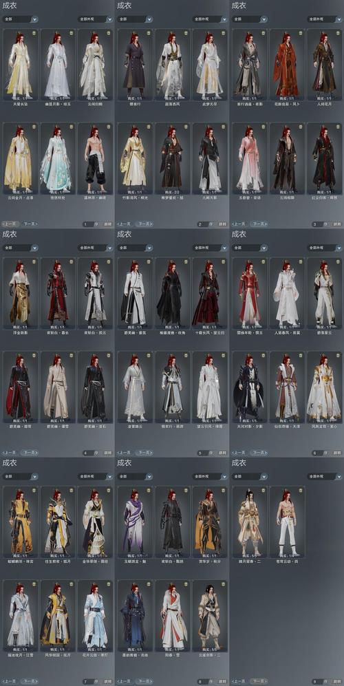 奇迹公益服_奇迹公益服吧_公益奇迹手游