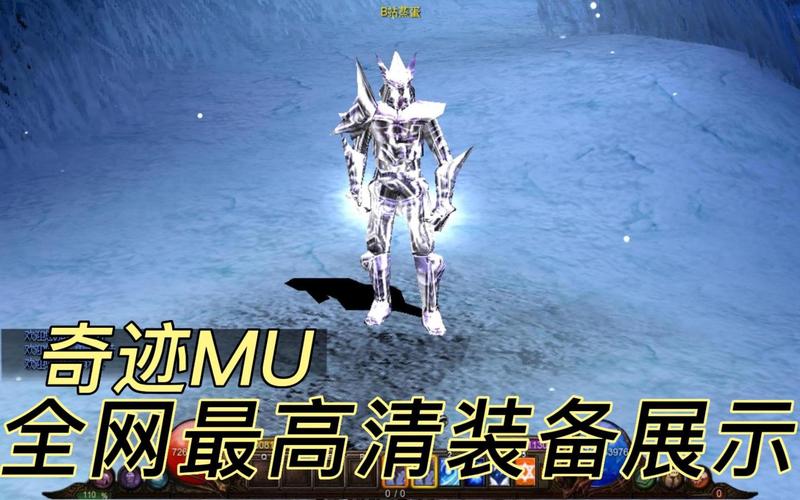 奇迹官网_奇迹私服网_奇迹官服网站