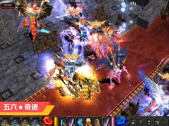 奇迹sf发布网网址2021_最新奇迹sf网站_最新奇迹sf网