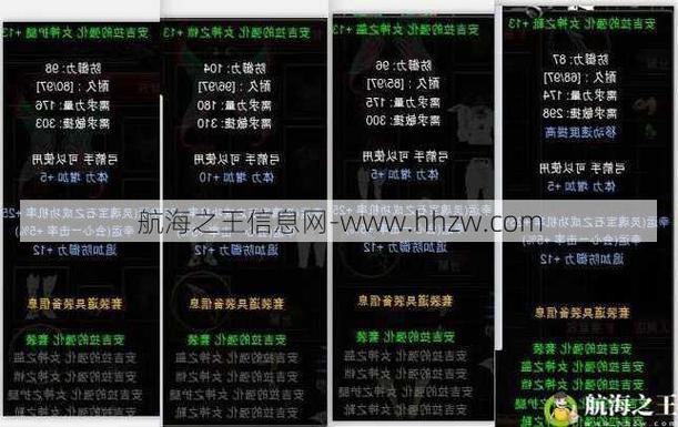 深入了解最新奇迹SF网：特色鲜明玩法丰富体验升级