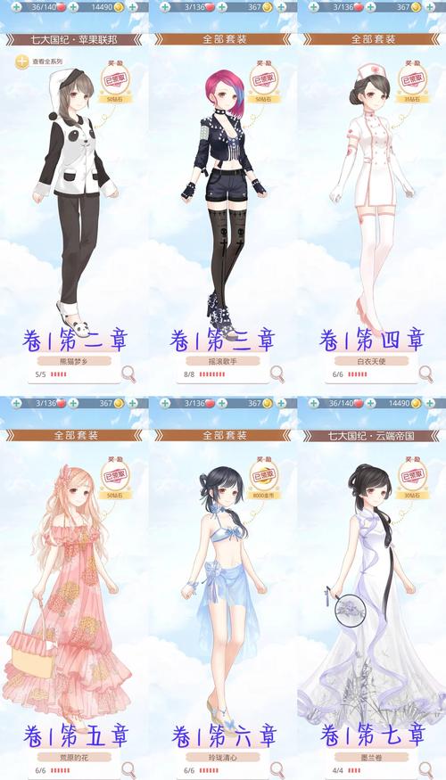 奇迹公益服：独特魅力玩法及多样玩家群体的吸引力所在