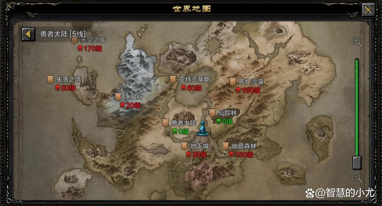 mu奇迹sf最新发布网_奇迹官服网站_奇迹私服网