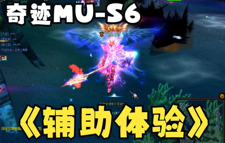 奇迹sf网_奇迹网是啥_奇迹网是什么