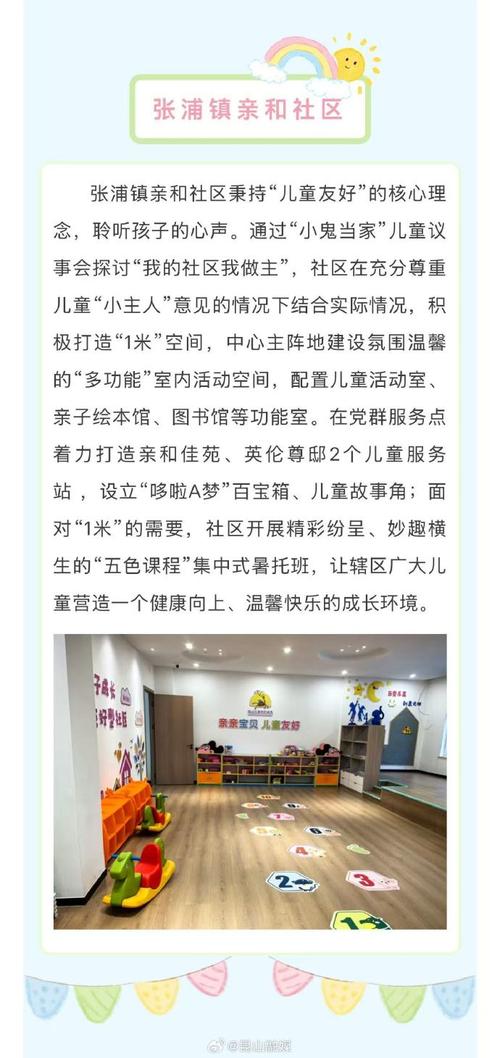 公益奇迹手游_mu奇迹手游公益服_奇迹公益服