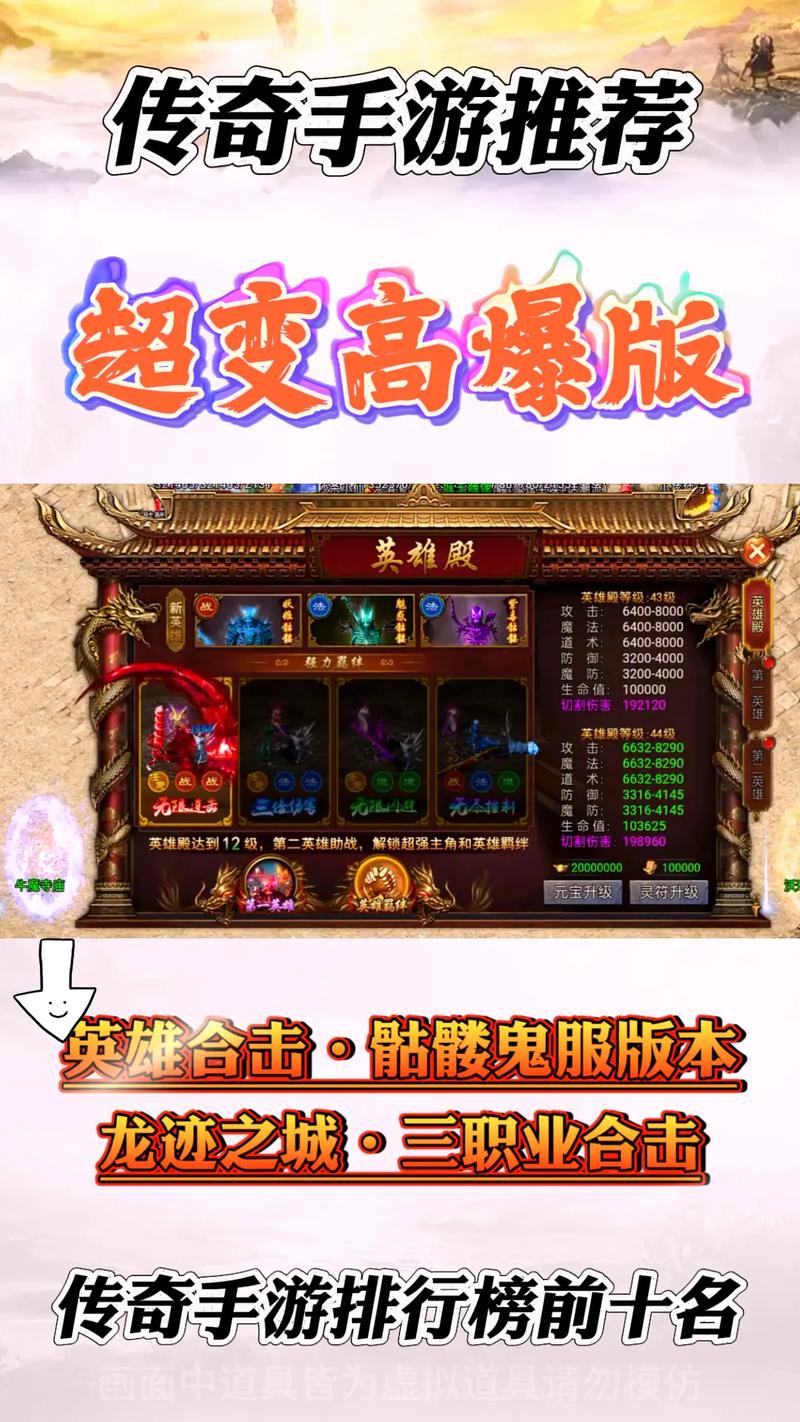 奇迹sf私发网_奇迹sf_奇迹sf手游