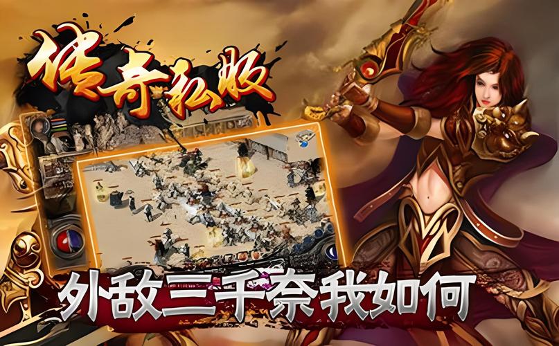 奇迹sf发布网网址2021_最新奇迹sf网站_最新奇迹sf网