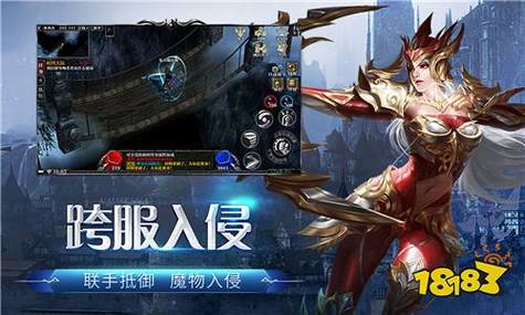 奇迹sf发布网_奇迹sf发布网手机版_奇迹sf贴吧