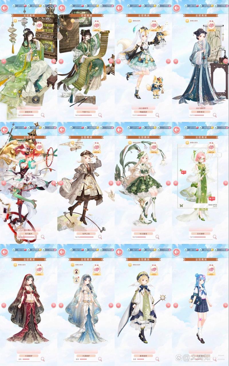 公益奇迹手游_奇迹公益服吧_奇迹公益服