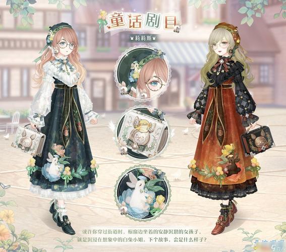 mu奇迹手游公益服_奇迹公益服_奇迹公益服吧
