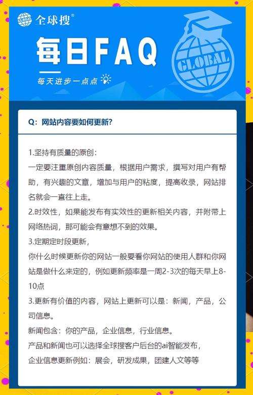 揭秘最新奇迹sf网站：重温经典需选对安全网络与特色玩法