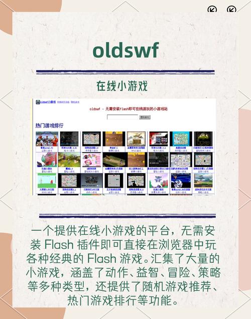最新奇迹sf网站_奇迹sf发布网新开服_最新奇迹sf网