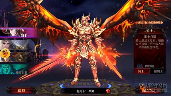 mu奇迹手游公益服_奇迹公益服_公益奇迹手游