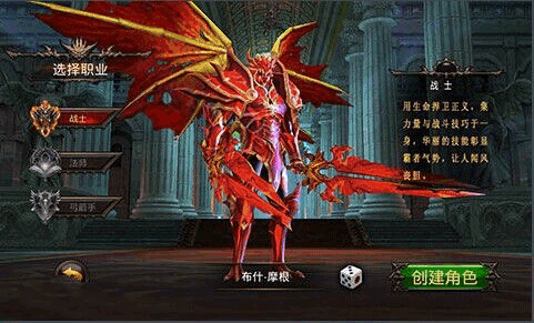 公益奇迹手游_奇迹公益服_奇迹30公益课