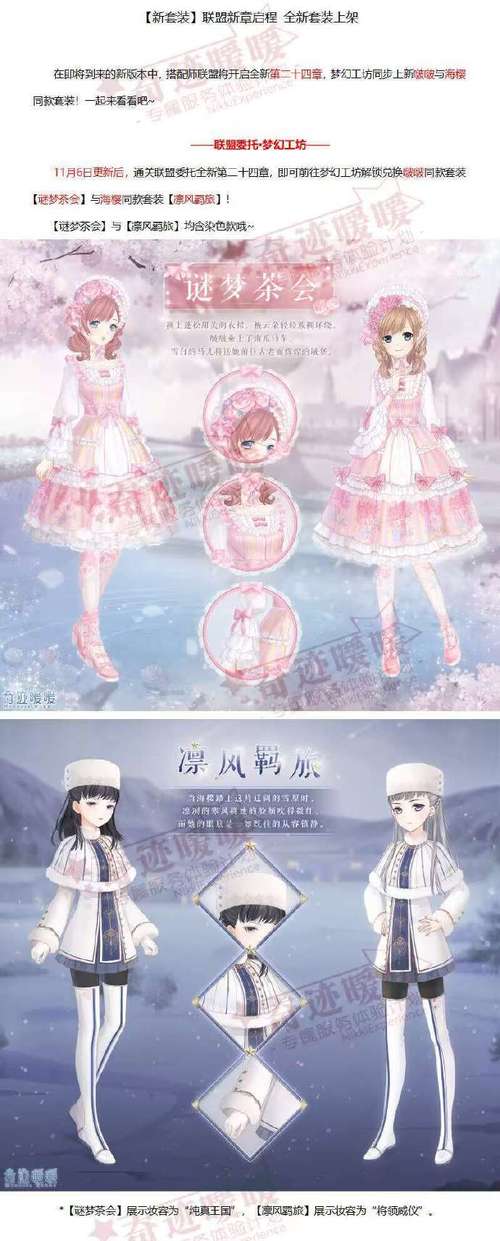 奇迹官服网站_奇迹私发网新开奇迹发布_奇迹私服网