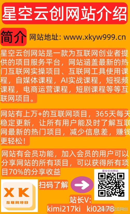 最新奇迹sf网站_最新奇迹sf网_奇迹sf发布网手机版