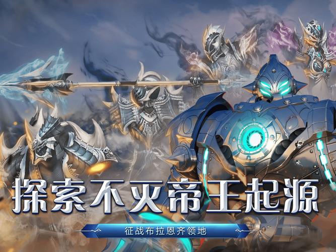 最新奇迹sf网_奇迹sf发布网手机版_奇迹sf发布网新开服