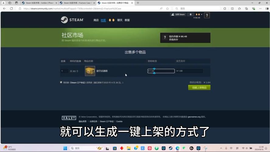 最新奇迹sf网_奇迹sf发布网手机版_奇迹sf发布网新开服