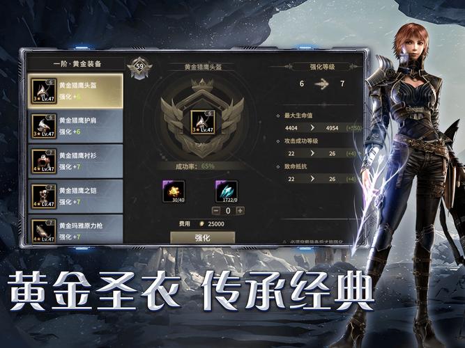 奇迹公益服_奇迹公益服吧_公益奇迹手游