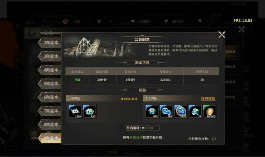 奇迹私服_奇迹手游私sf平台_木瓜奇迹mu手游官网