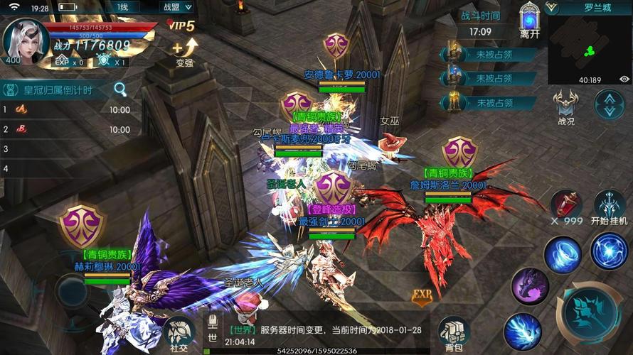 奇迹网是啥_奇迹网是什么_奇迹sf网