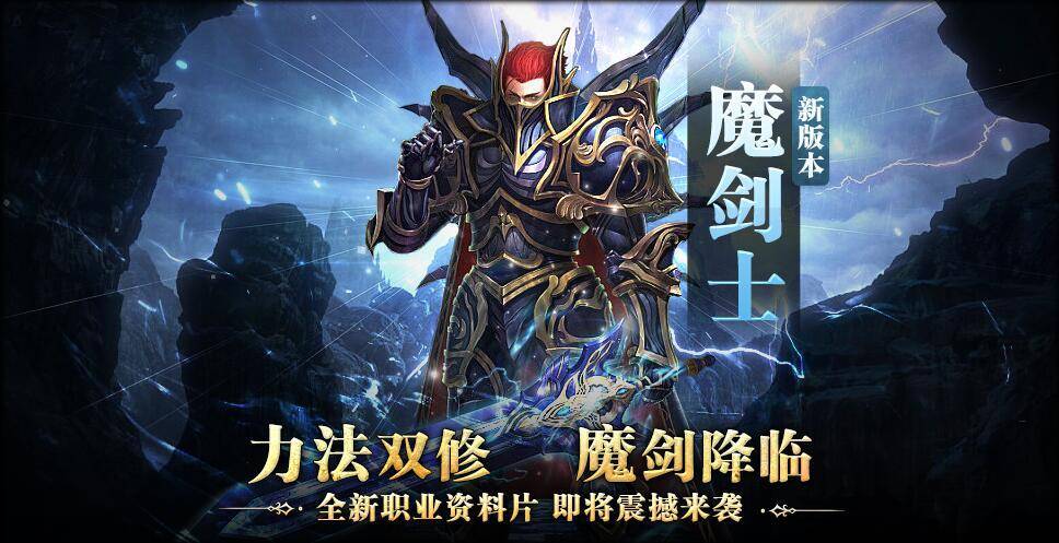 奇迹网是什么_奇迹网素材_奇迹sf网