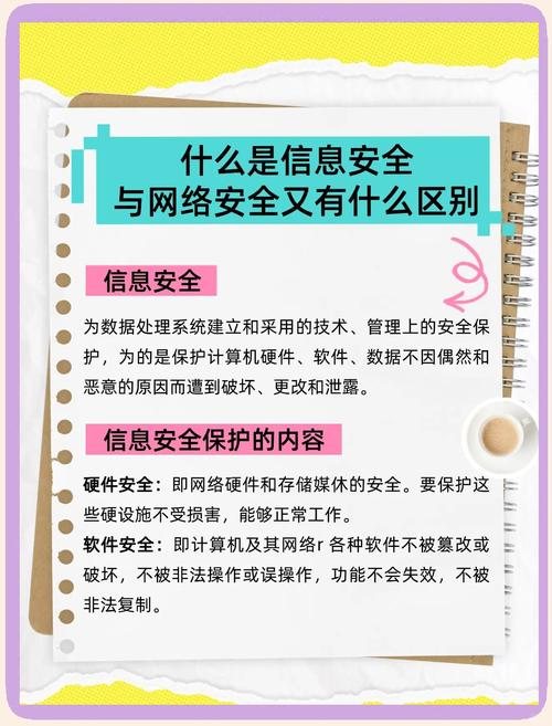 最新奇迹sf网_奇迹sf最新发布网手机版_2021奇迹sf