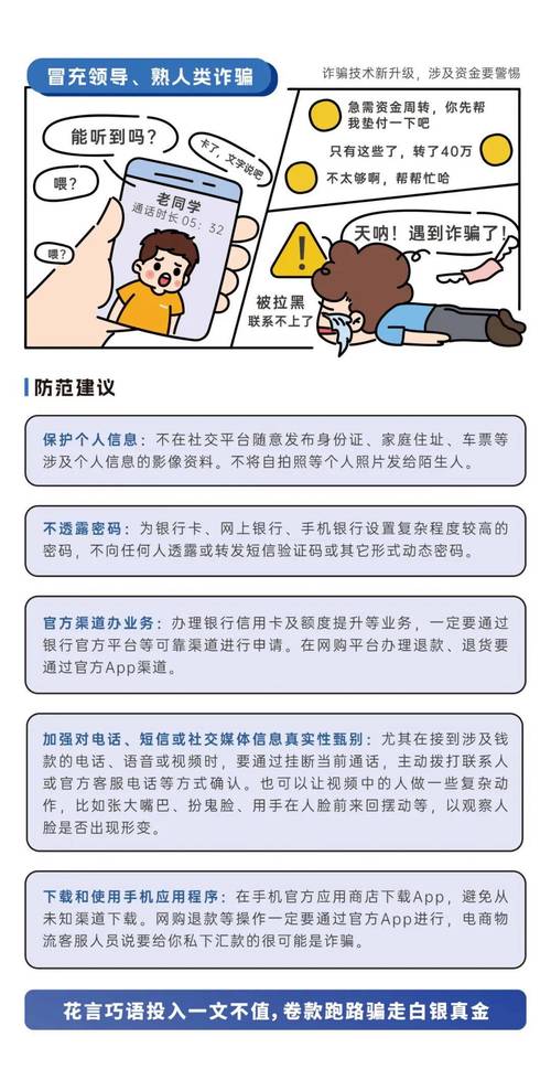 最新奇迹sf网_2021奇迹sf_奇迹sf最新发布网手机版
