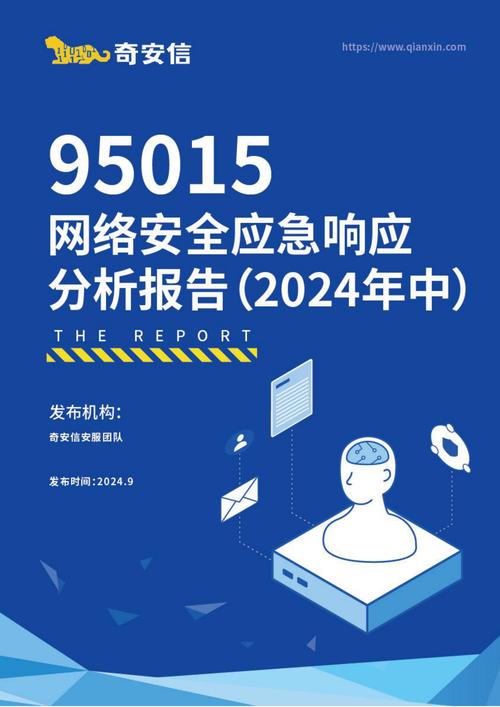 奇迹sf最新发布网手机版_2021奇迹sf_最新奇迹sf网