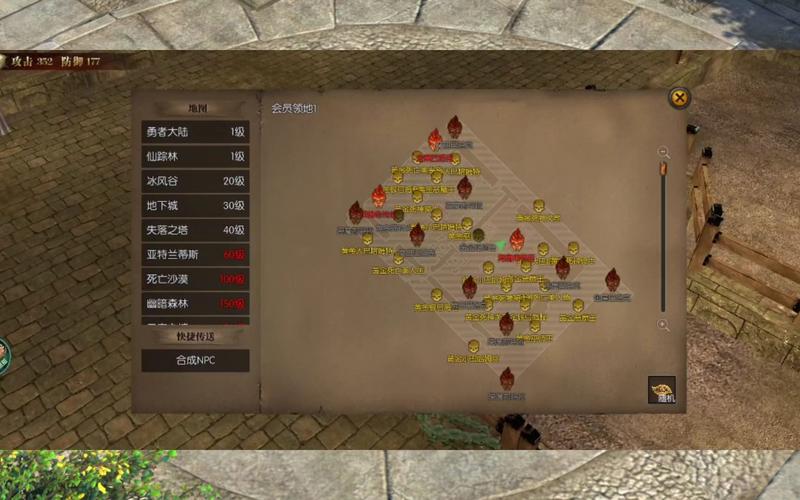 奇迹sf最牛的辅助_奇迹sf_奇迹sf手机版