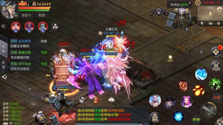 奇迹sf手机版_奇迹sf_奇迹sf最牛的辅助