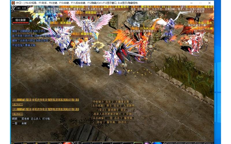 奇迹sf_奇迹sf最牛的辅助_mu奇迹sf发布网大全