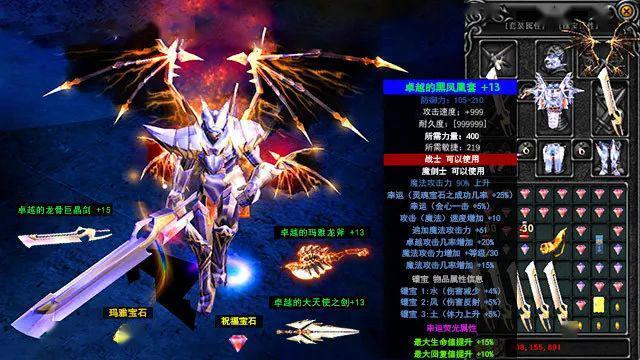 奇迹私发网开服表_奇迹私服网_奇迹私发网新开奇迹发布