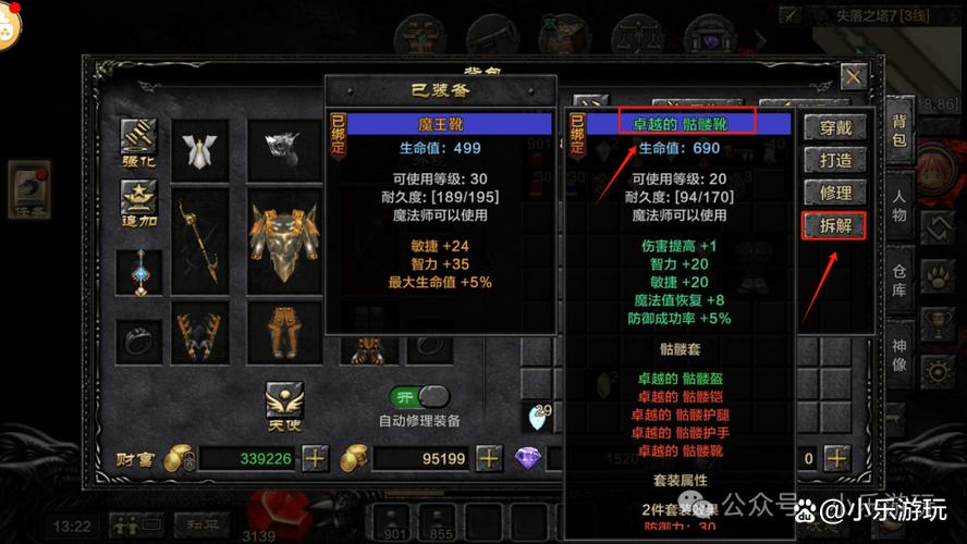 奇迹私发网开服表_奇迹私服网_奇迹私发网新开奇迹发布
