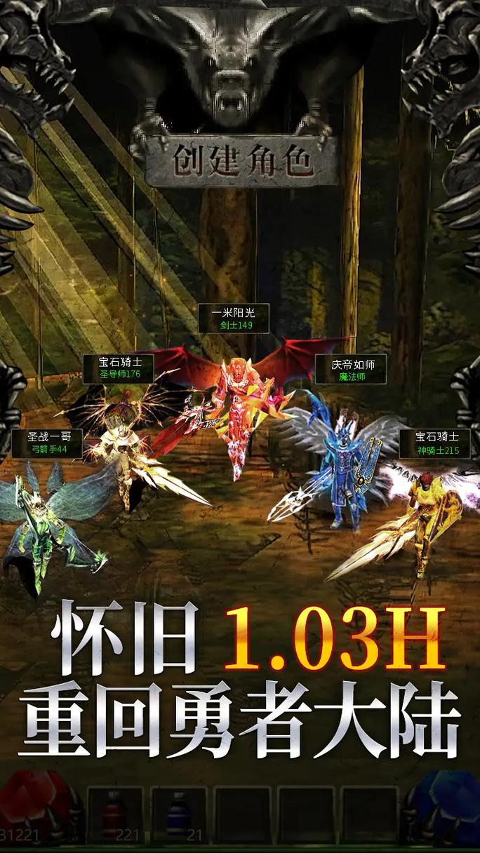 奇迹sf发布网网址2021_最新奇迹sf网站_最新奇迹sf网
