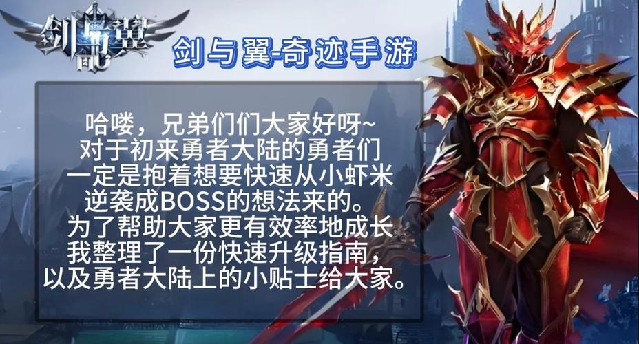 奇迹网络_奇迹网是什么_奇迹sf网
