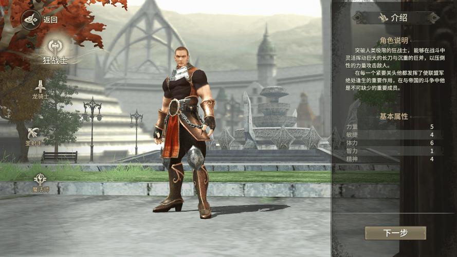 mu奇迹sf发布网大全_奇迹sf手机版_奇迹sf