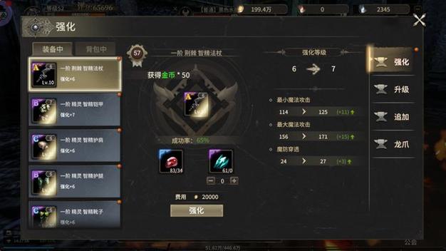 奇迹30公益课_公益奇迹手游_奇迹公益服
