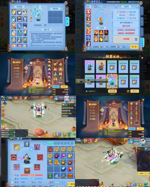 奇迹公益服_奇迹30公益课_公益奇迹手游
