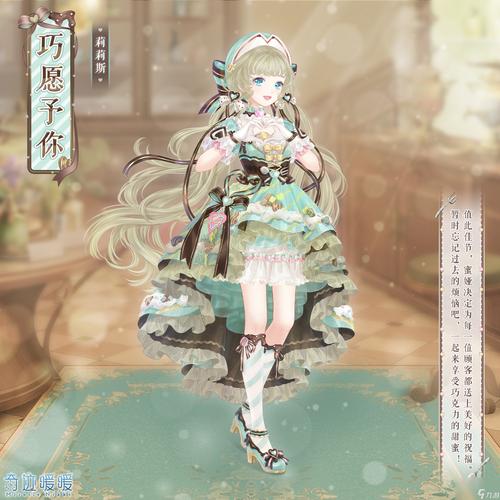 奇迹公益服吧_奇迹公益服_公益奇迹手游