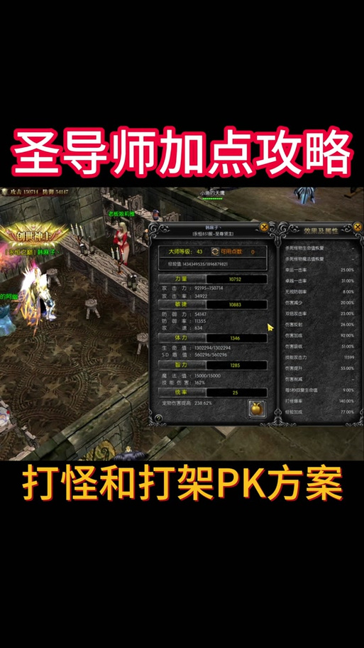 mu奇迹sf发布网大全_奇迹sf最新发布网_奇迹sf