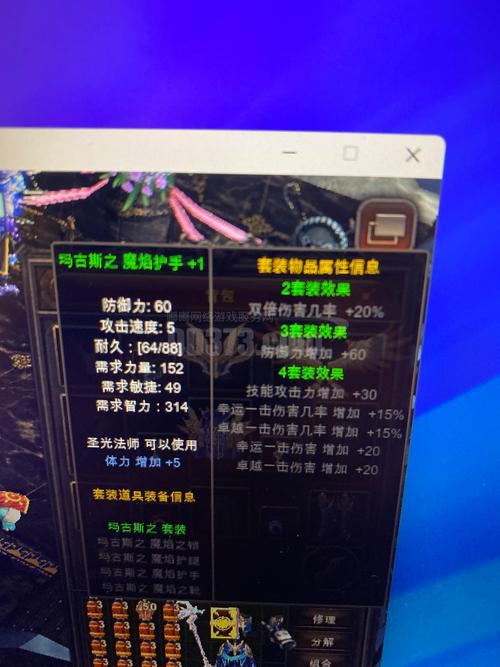 mu奇迹手游公益服_奇迹30公益课_奇迹公益服