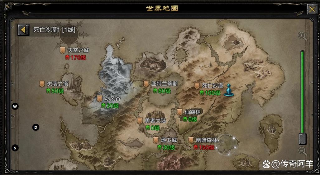 奇迹私发网新开奇迹发布_奇迹私服网_奇迹私发网开服表
