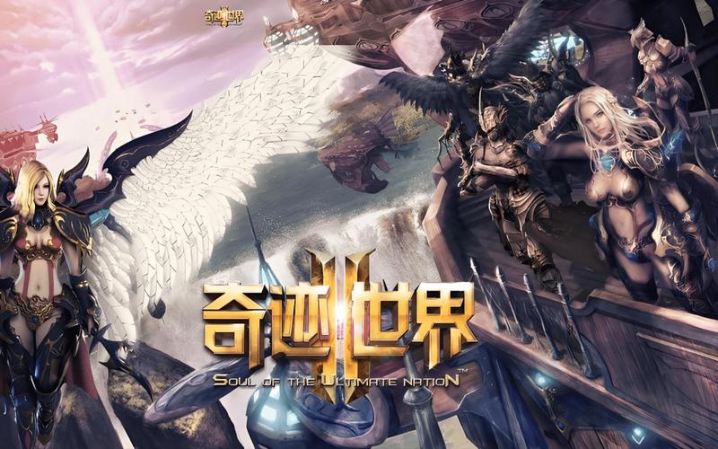 众神奇迹sf_奇迹sf法师加点比例_奇迹sf