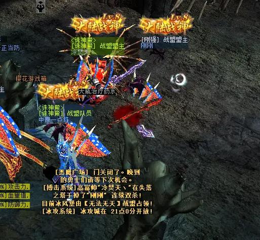 奇迹sf私发网_奇迹sf_奇迹sf最牛的辅助