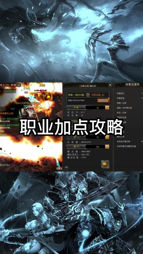 奇迹sf最牛的辅助_奇迹sf_奇迹sf私发网
