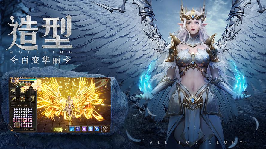 奇迹公益服吧_公益奇迹手游_奇迹公益服