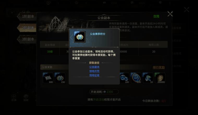 奇迹sf无法输入中文_奇迹sf最新发布网_奇迹sf